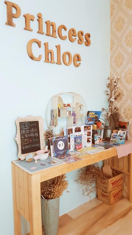 Princess Chloe B&B Kota Tua Kota Tua Hengchun Bagian luar foto